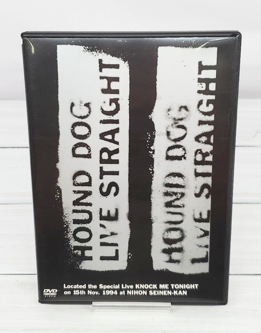HOUND DOG LIVE STRAIGHT 1994 DVD 大友康平