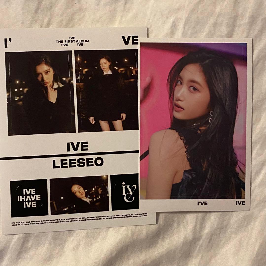 I’ve ive イソ 特典トレカ まとめ売り セット