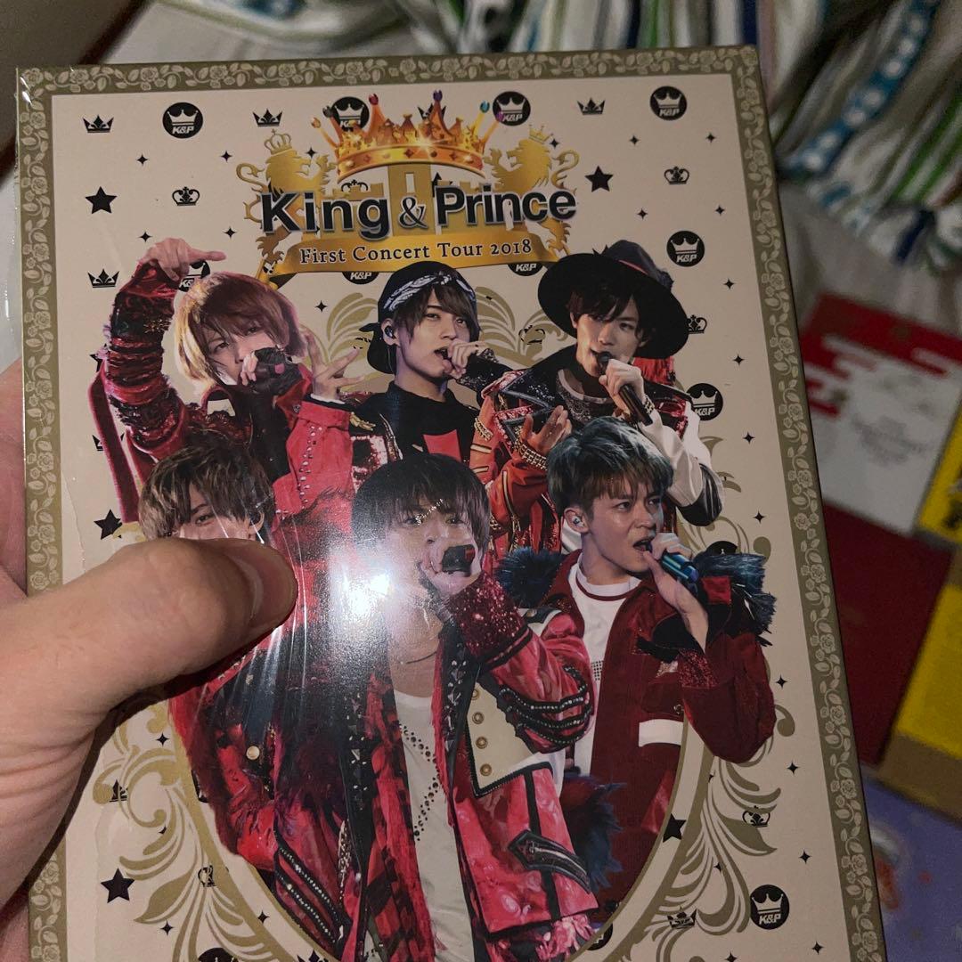 King & Prince スーパーセット（バラ売り可）