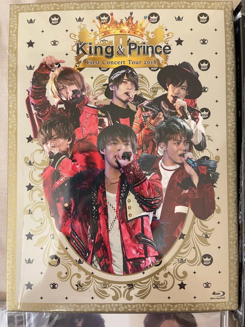 King & Prince スーパーセット（バラ売り可）