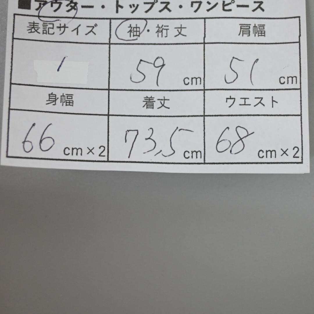 □ 44606★冬 ブラミンク プルオーバーパーカー ハーフジップ オレンジ \"
