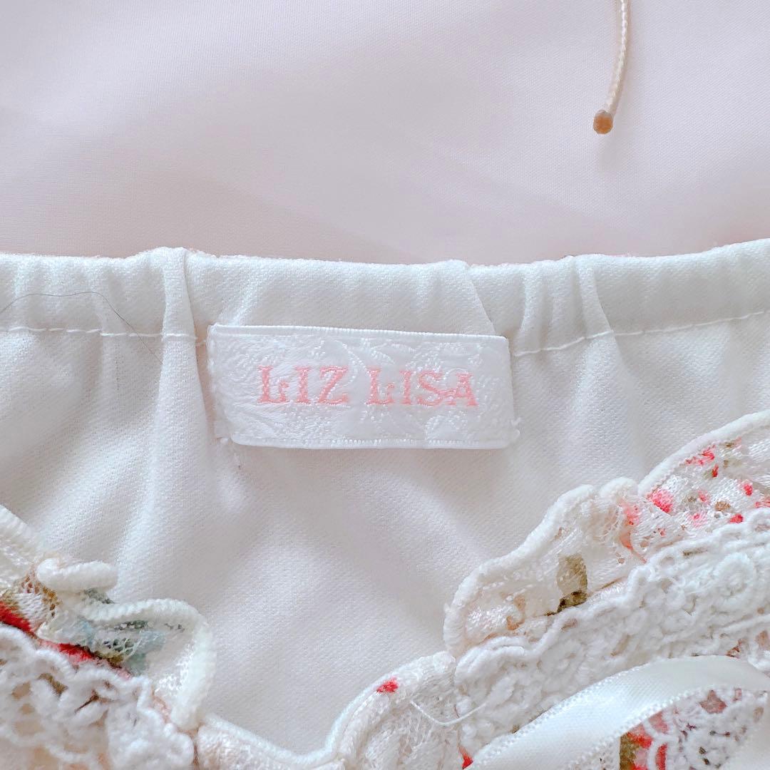 LIZLISA✨姫カジ 姫ギャル 平成 当時物 y2k レース 花柄 ワンピース
