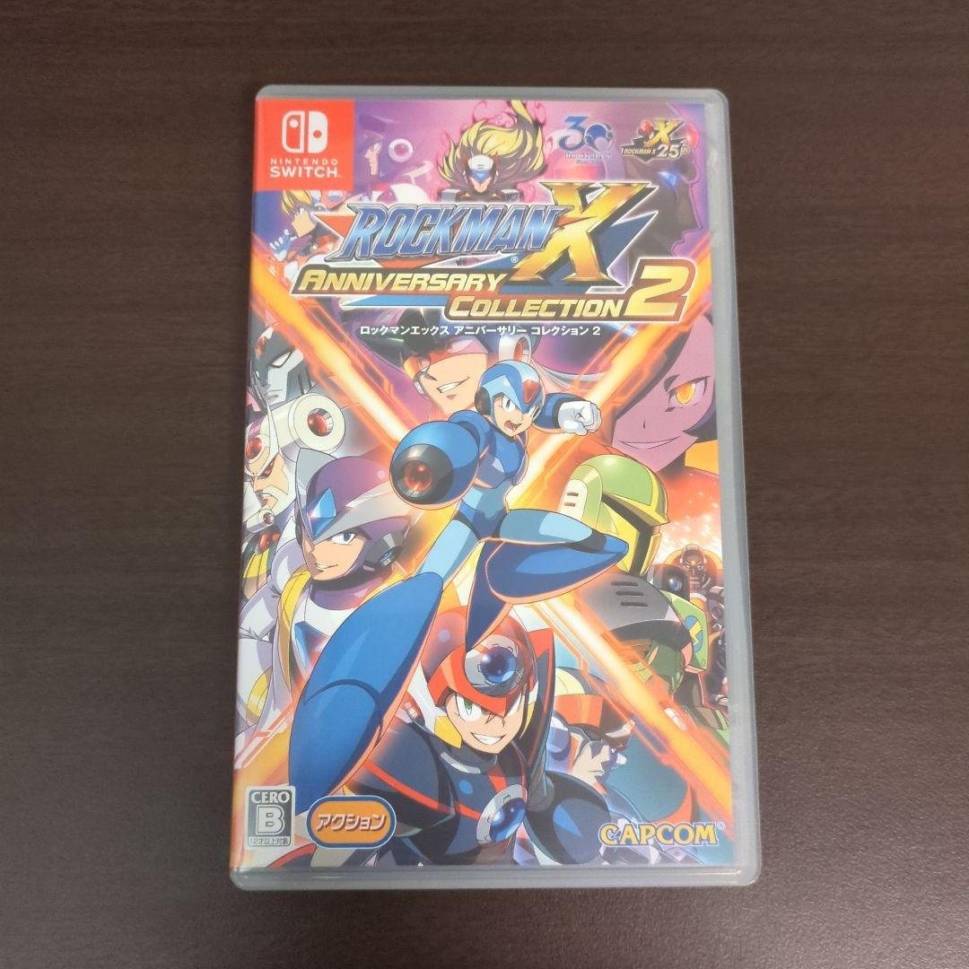 ロックマンX アニバーサリー コレクション2