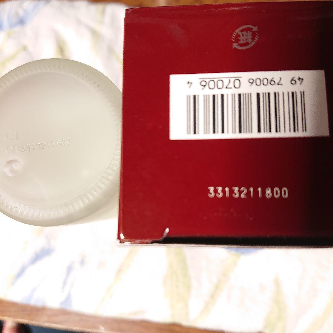 SK-II フェイシャル トリートメントエッセンス 230ml【2023年購入】