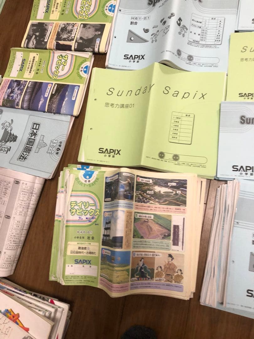 SAPIX 2025年度　6年生　1年間分