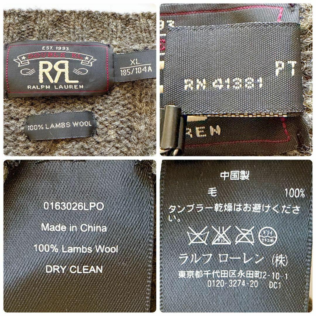 希少✨️RRL アランニット ラムウール Vネック ケーブル グレー XL