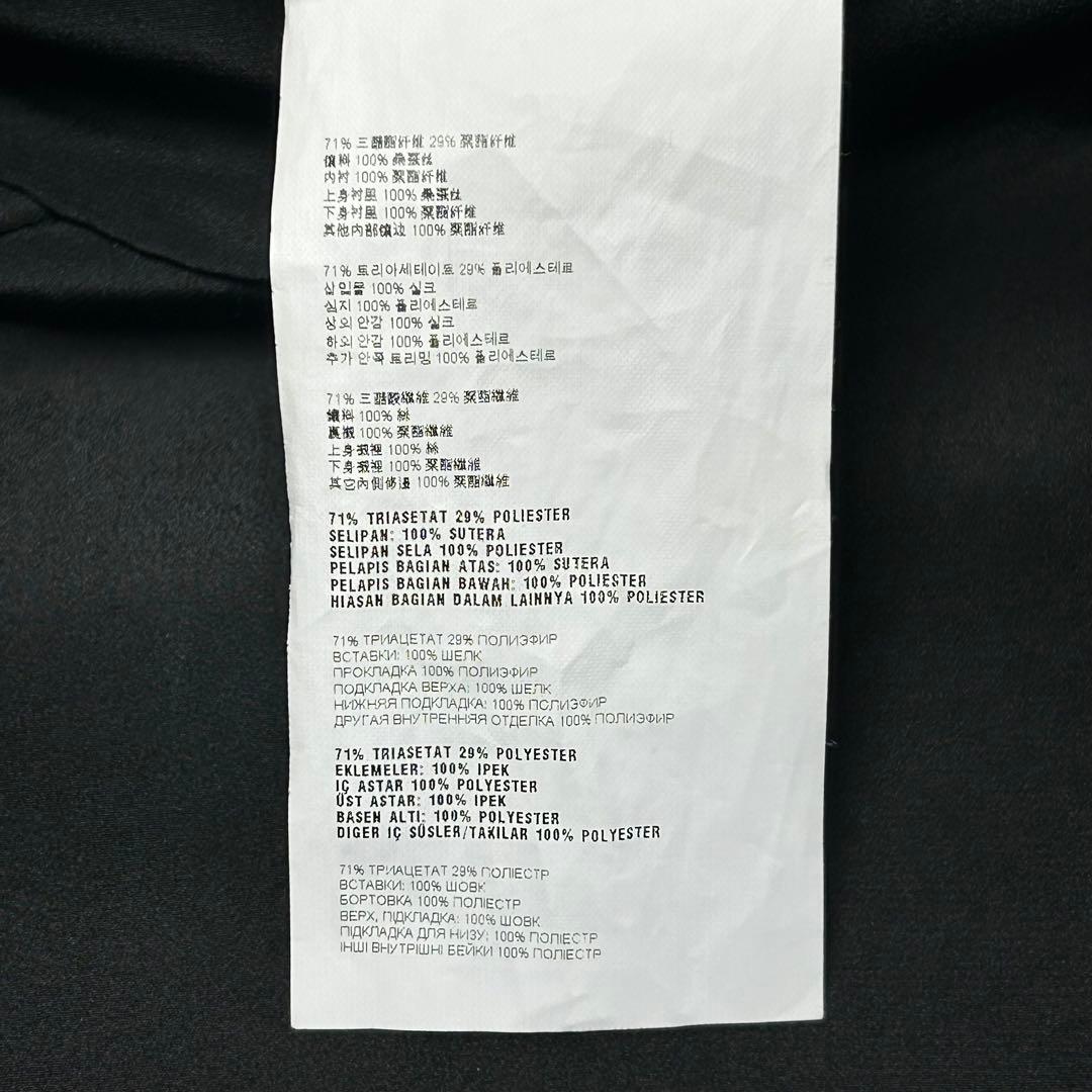 MIUMIU ミュウミュウ ブラック 半袖シースルー ミニワンピース ミニ丈