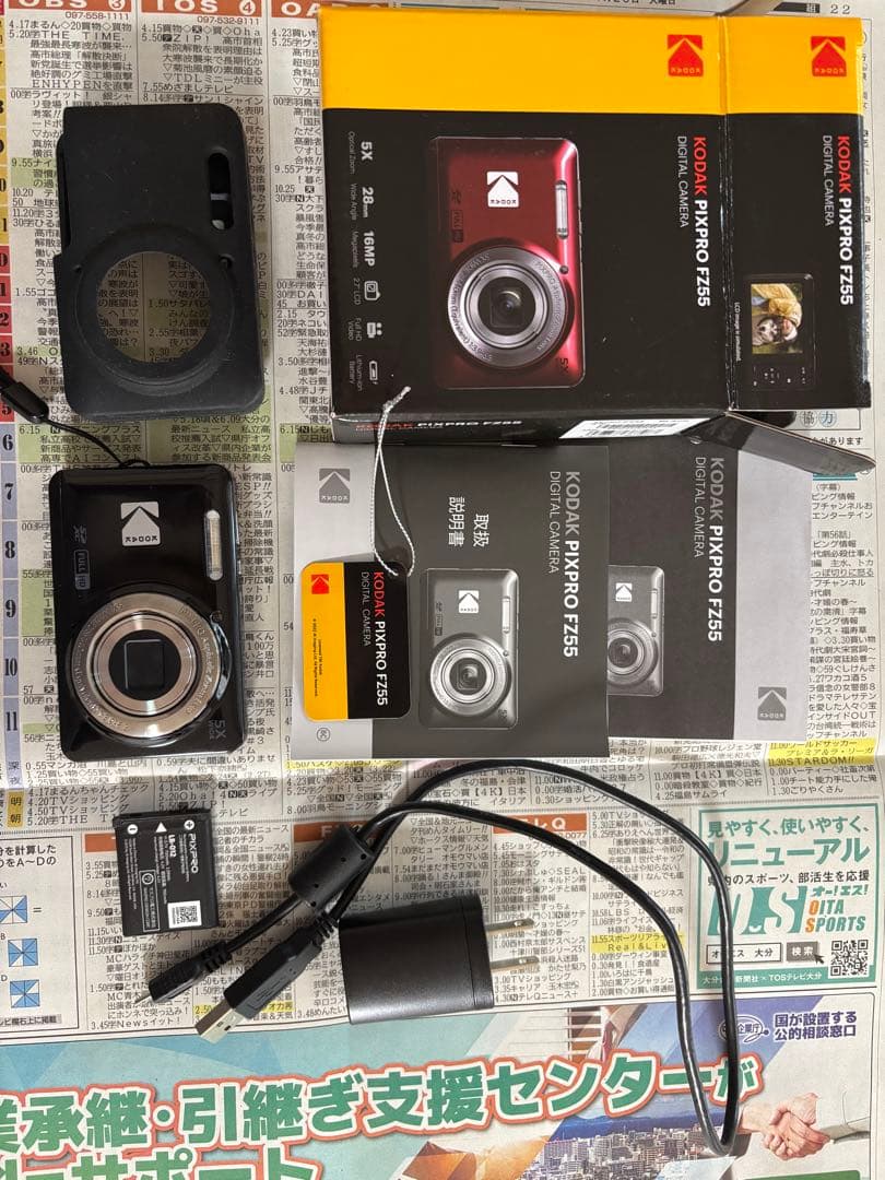 デジタルカメラ Kodak fz55