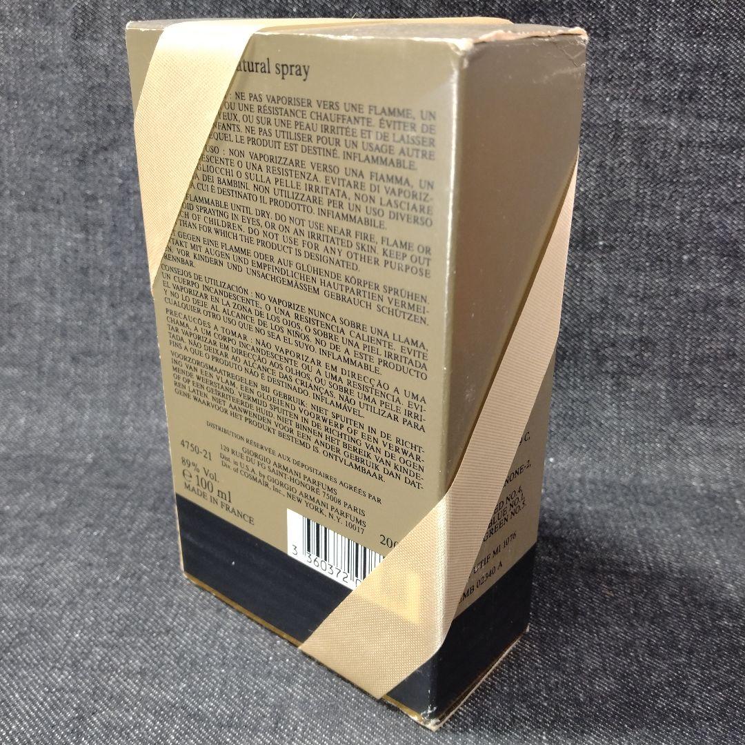 #未開封 レアパッケージ アルマーニ プールオム EDT 100ml☆