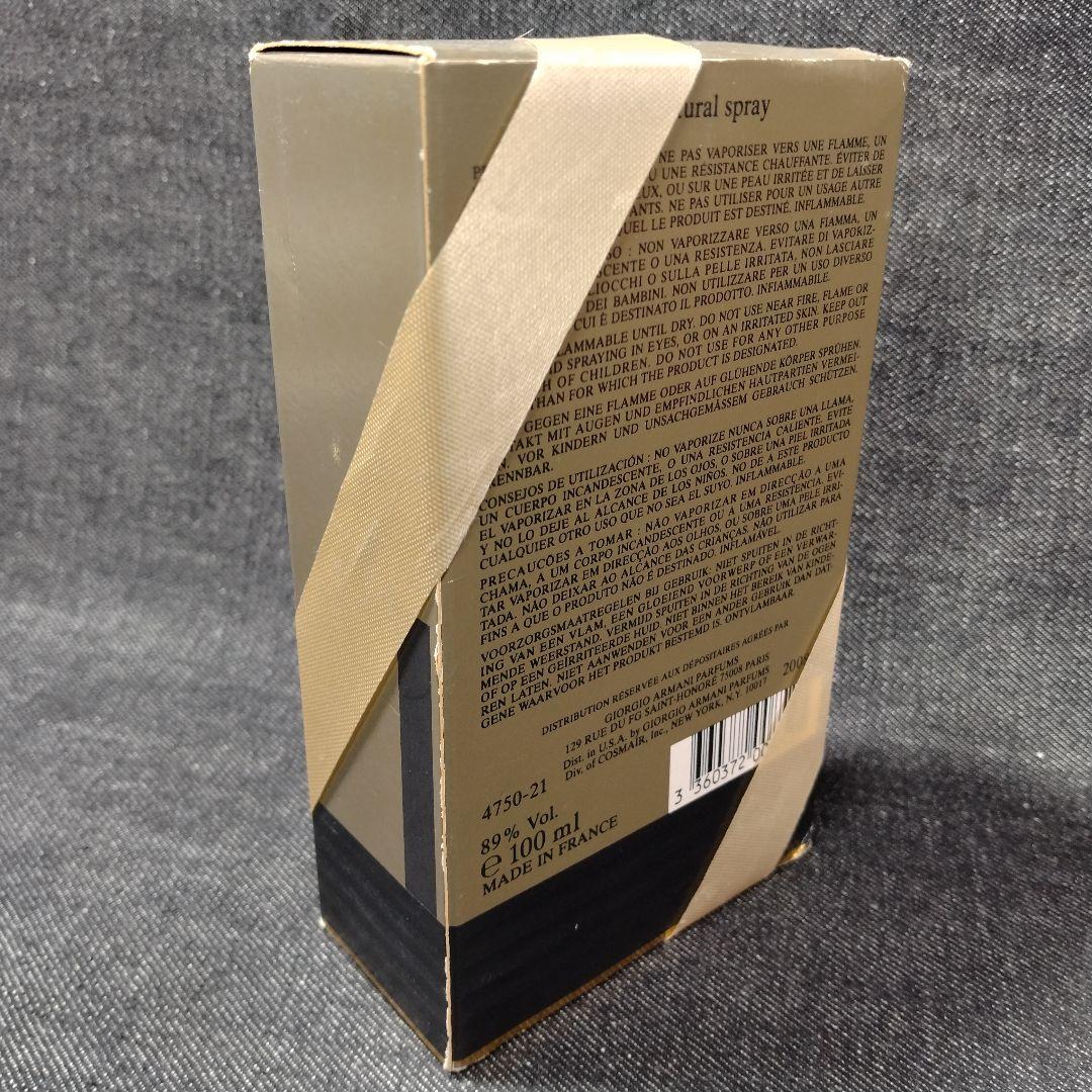 #未開封 レアパッケージ アルマーニ プールオム EDT 100ml☆