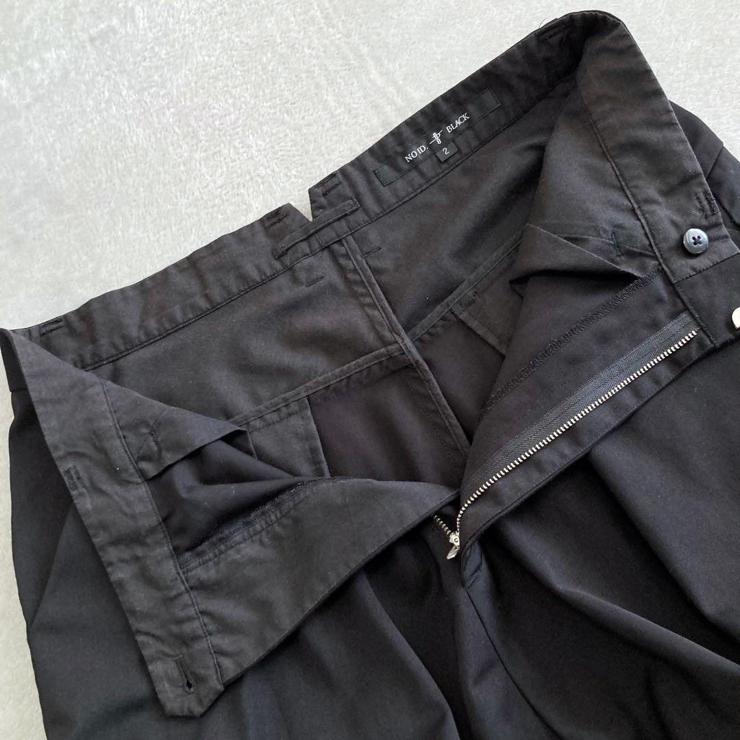 美品 NO ID. TRドレープバギートラウザーズパンツ 黒 サイズ2
