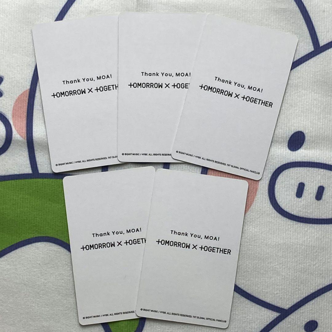 2021 TXT FC アンケート 会員限定 トレカ全員5枚