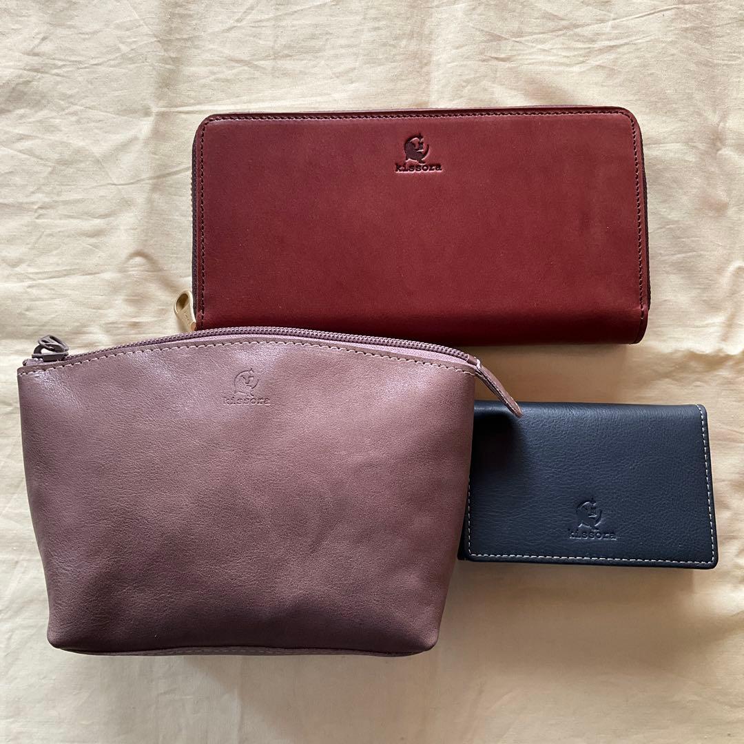 キソラ 長財布 名刺入れ ポーチ