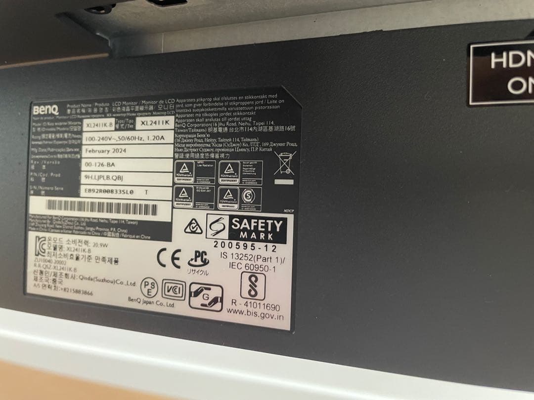 【値下】BenQ ゲーミングモニター　24インチ？