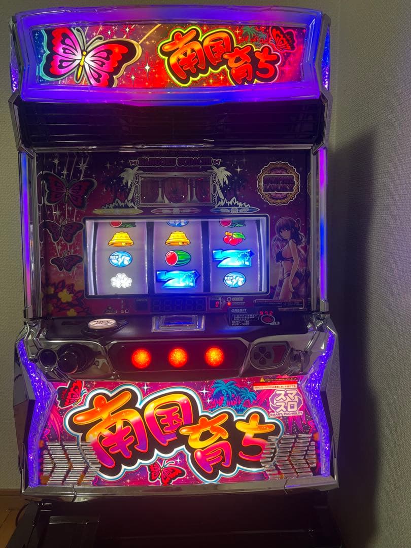 南国育ち スロットマシン