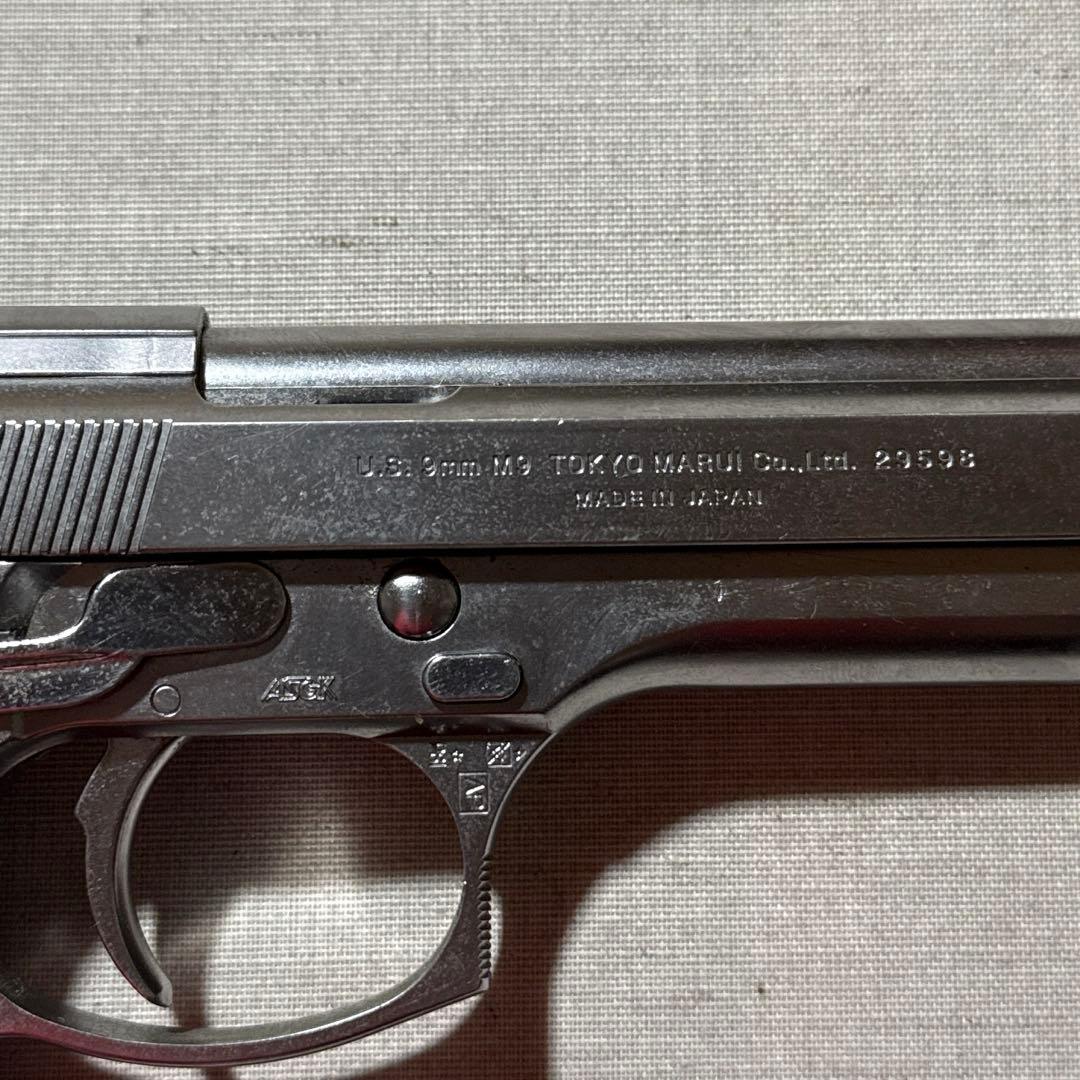 TOKYOマルイ M92F クローム ステンレス ガスガン サバゲー