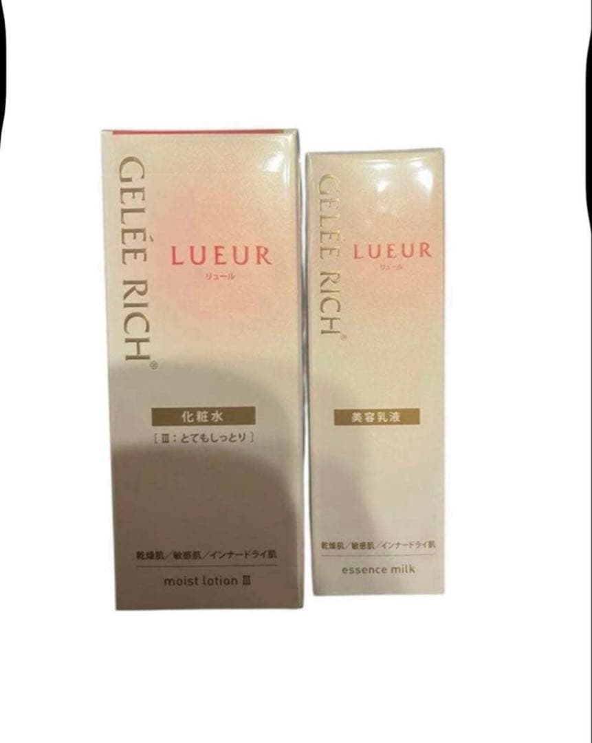 ジュレリッチリュール　化粧水乳液セット
