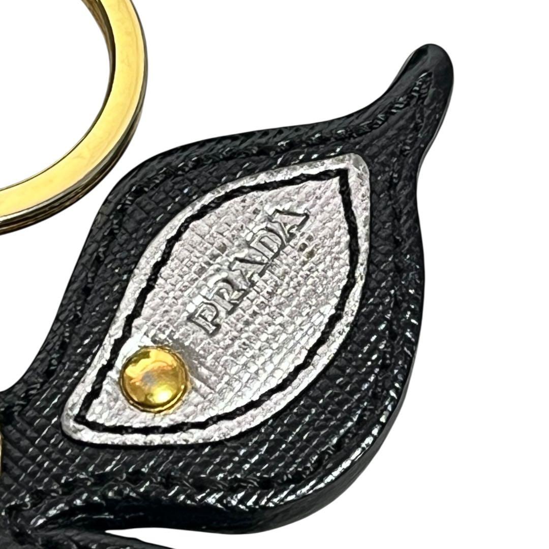 PRADA プラダ　バタフライ　蝶　デザイン バッグチャーム　キーホルダー