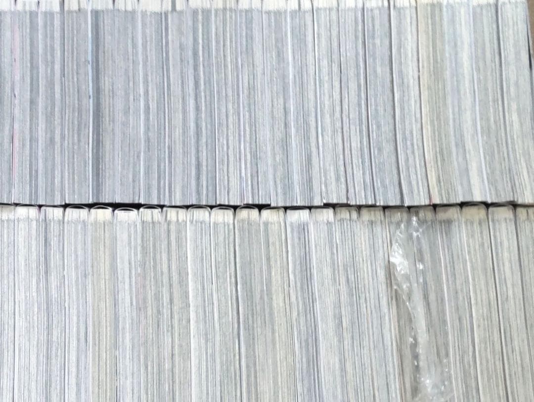 魔入りました！ 入間くん　全巻セット　1～43巻　送料込み