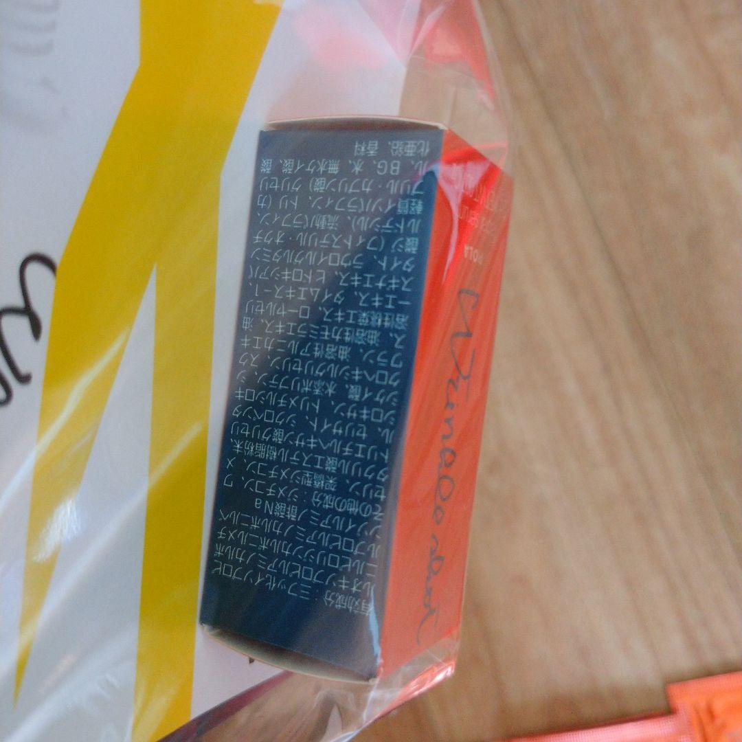 POLA ミルクフォームシーズナルボックス