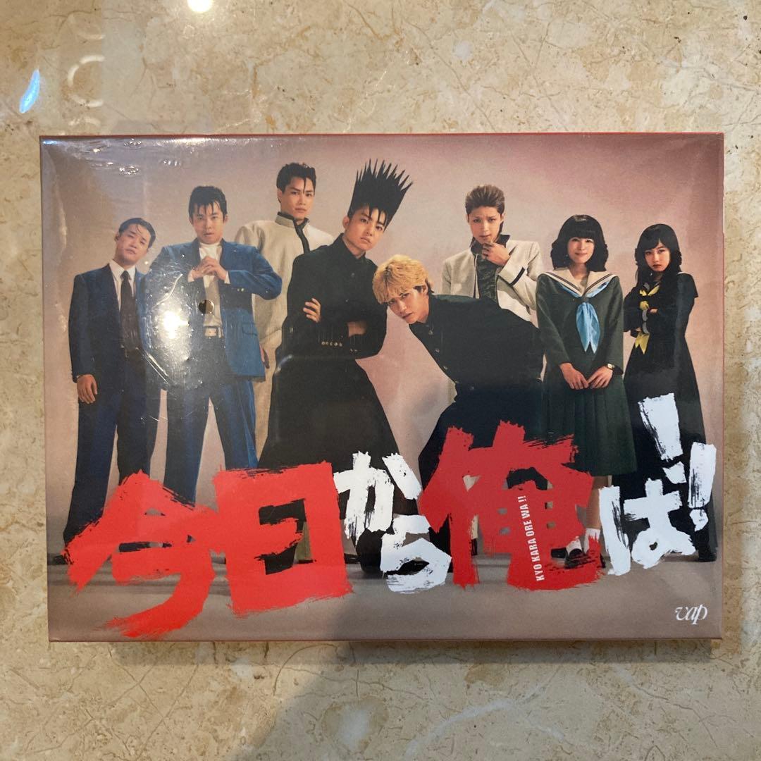 今日から俺は!! DVD-BOX〈7枚組〉