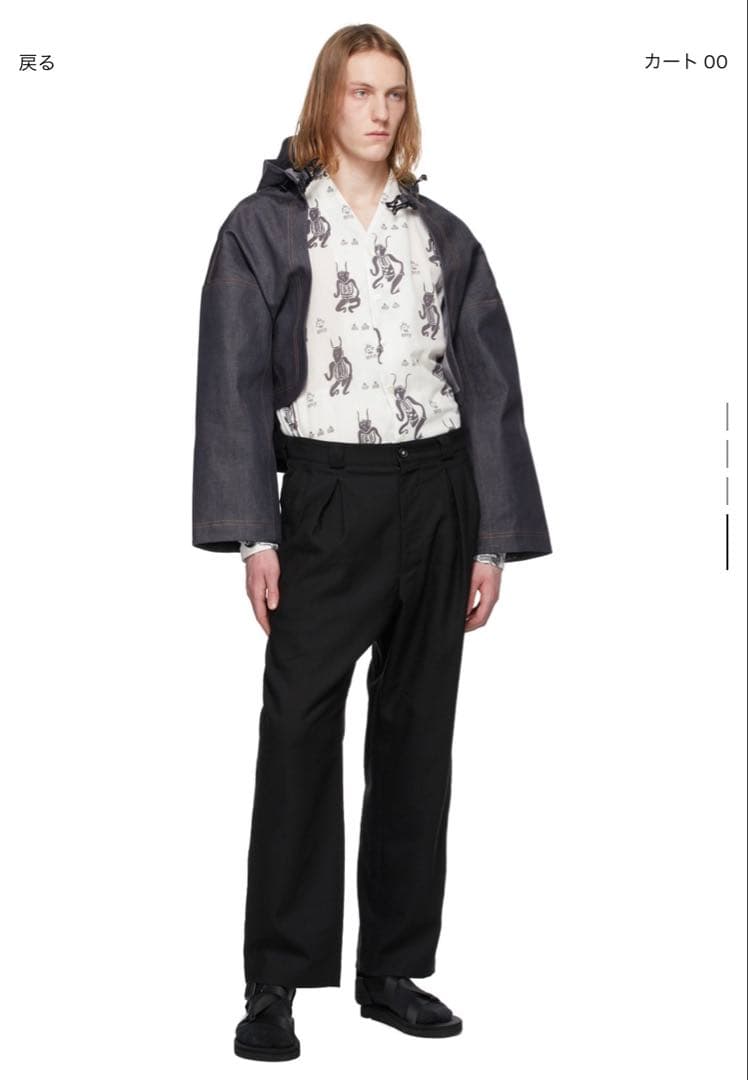 Sasquatchfabrix black Kung-Fuテーパード パンツ