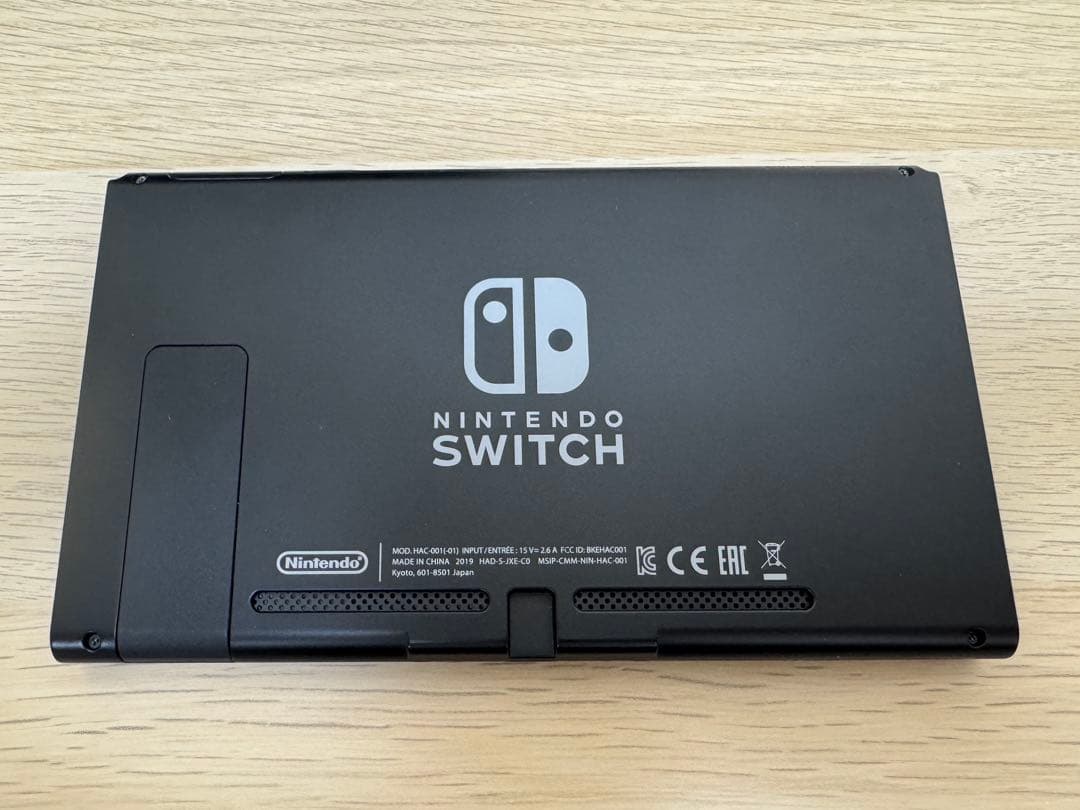 ニンテンドーSwitch本体 Joy-Con (L) / (R) グレー
