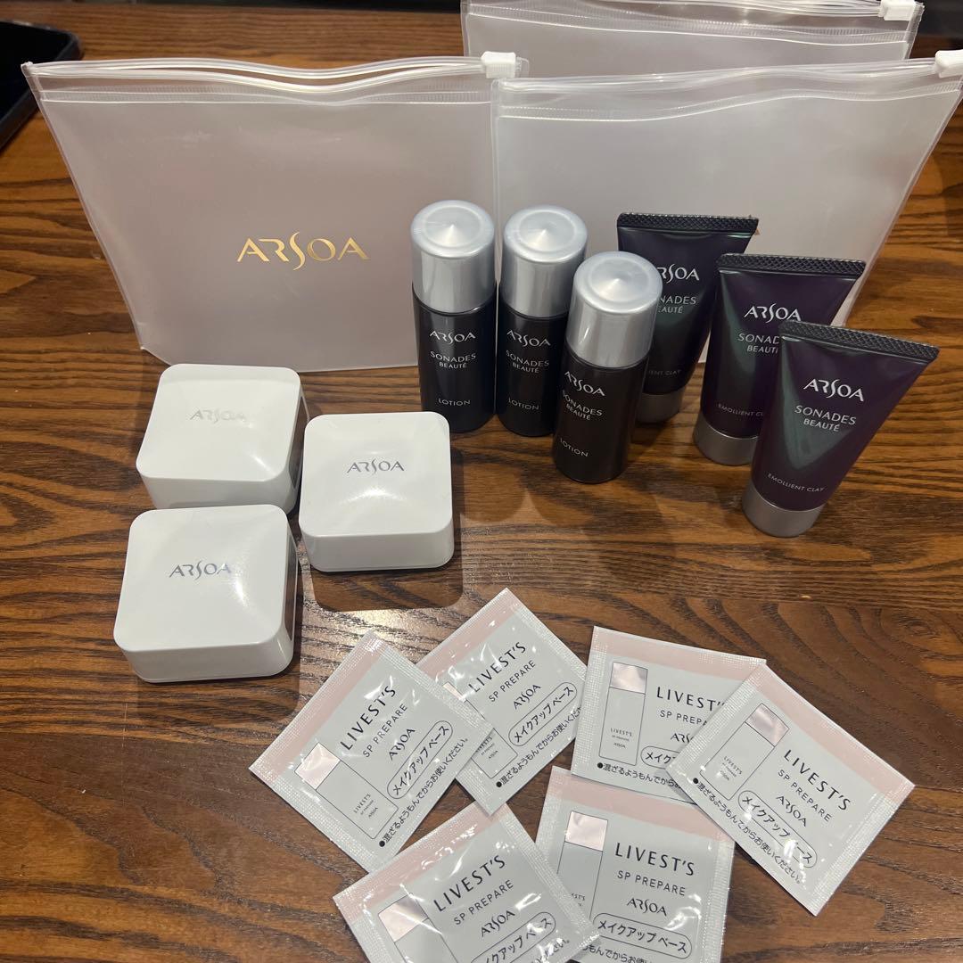 ARSOA トラベルキット１０個