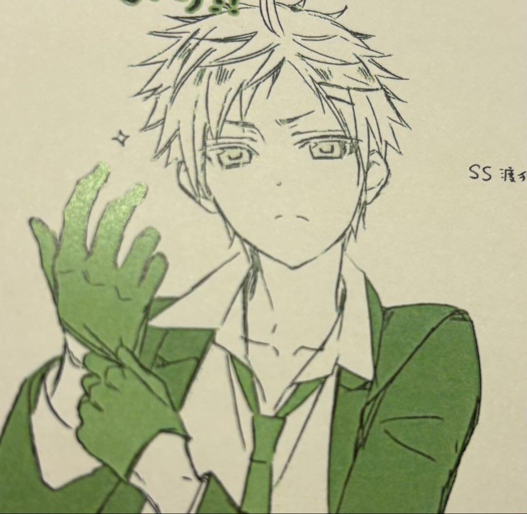 妖狐×僕SS 書籍特典 まとめ