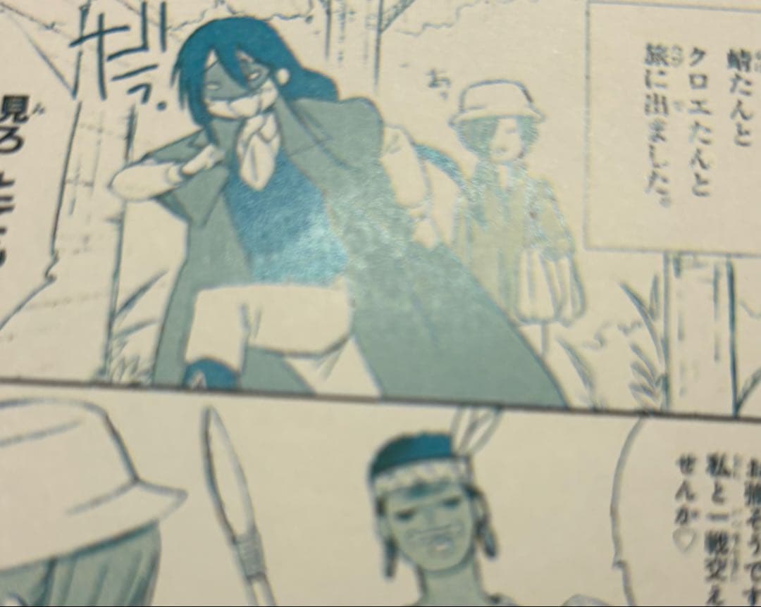 妖狐×僕SS 書籍特典 まとめ