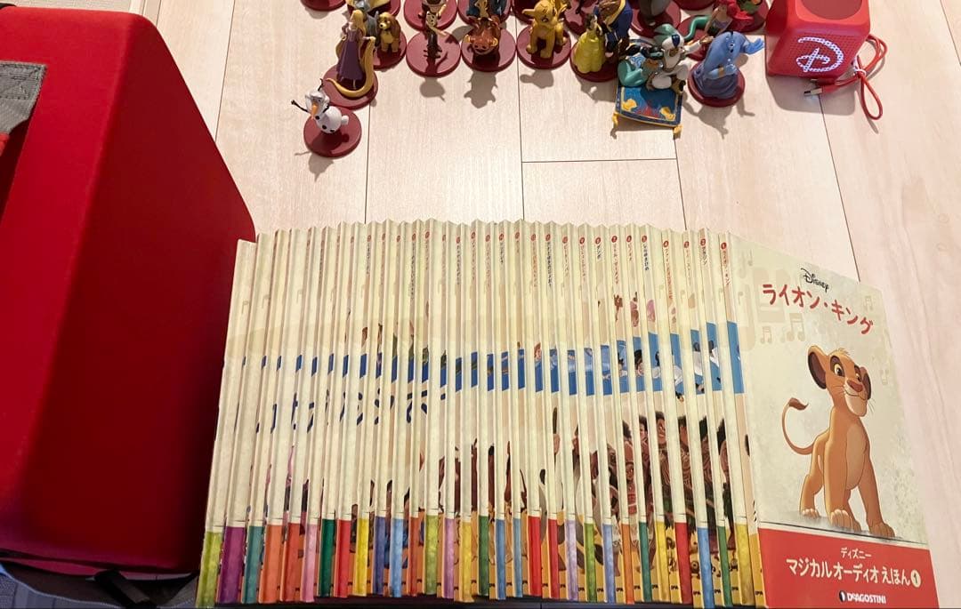 DeAGOSTINI ディアゴスティーニ　ディズニーマジカルオーディオえほん