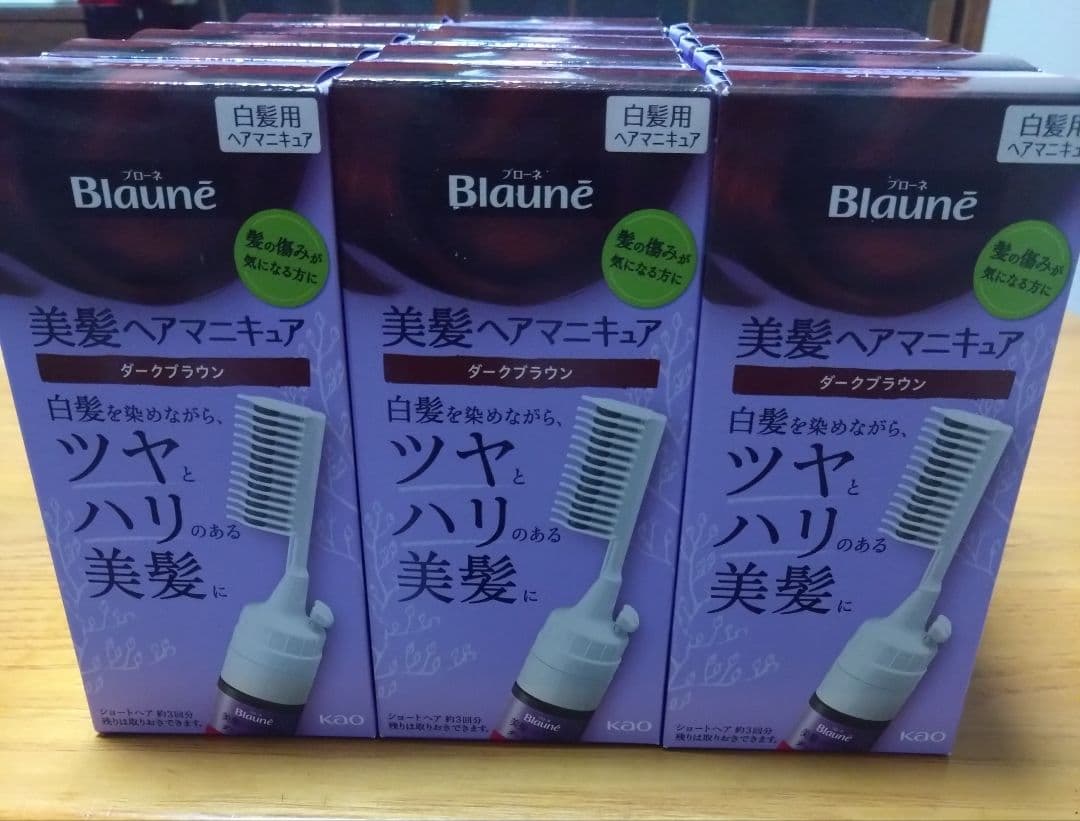 新品　Blaune ダークブラウン 美髪ヘアマニキュア 白髪染め　14個セット