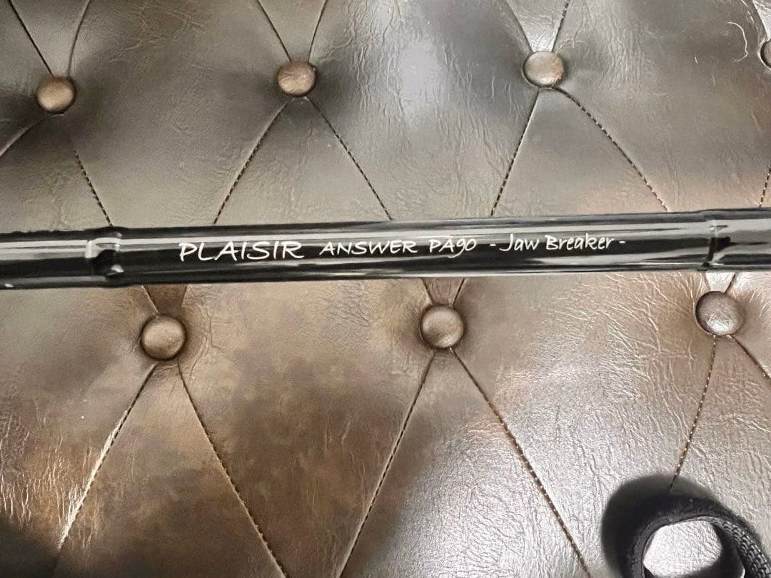 ゼナック　プレジールアンサー　PA90 ジョーブレーカー