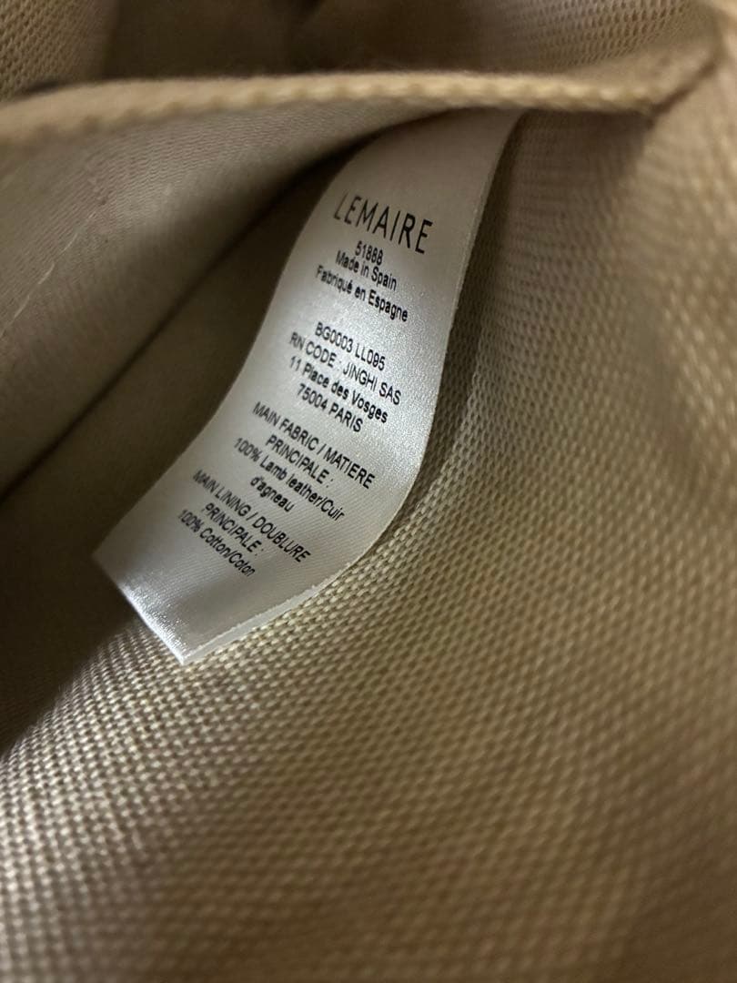 バッグ LEMAIRE Small Croissant Bag MINK