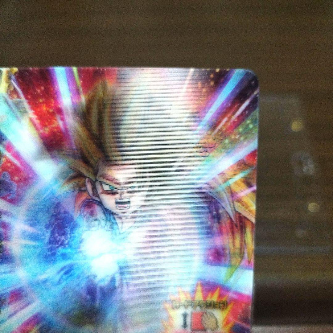 ドラゴンボールヒーローズ HJ7ーSEC、HJ7ーSEC2