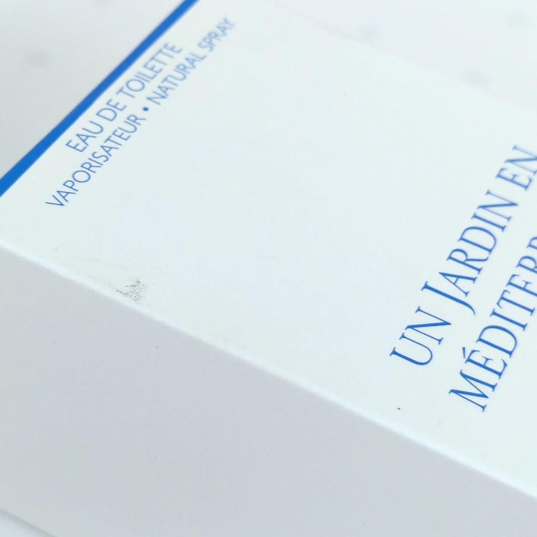 HERMES エルメス 地中海の庭 オードトワレ 100ml 香水 フランス製