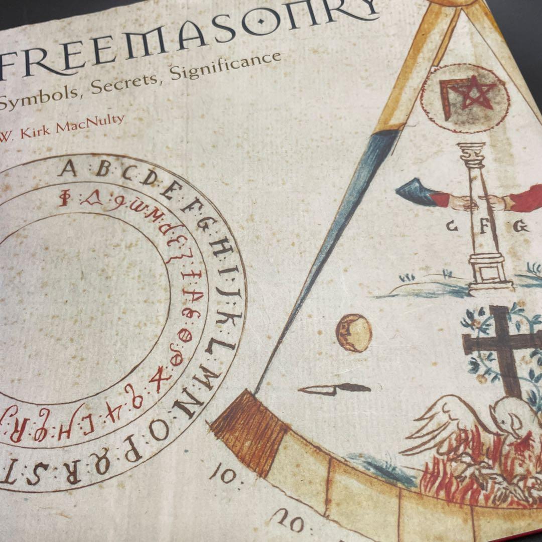 フリーメイソン　オールカラー冊子