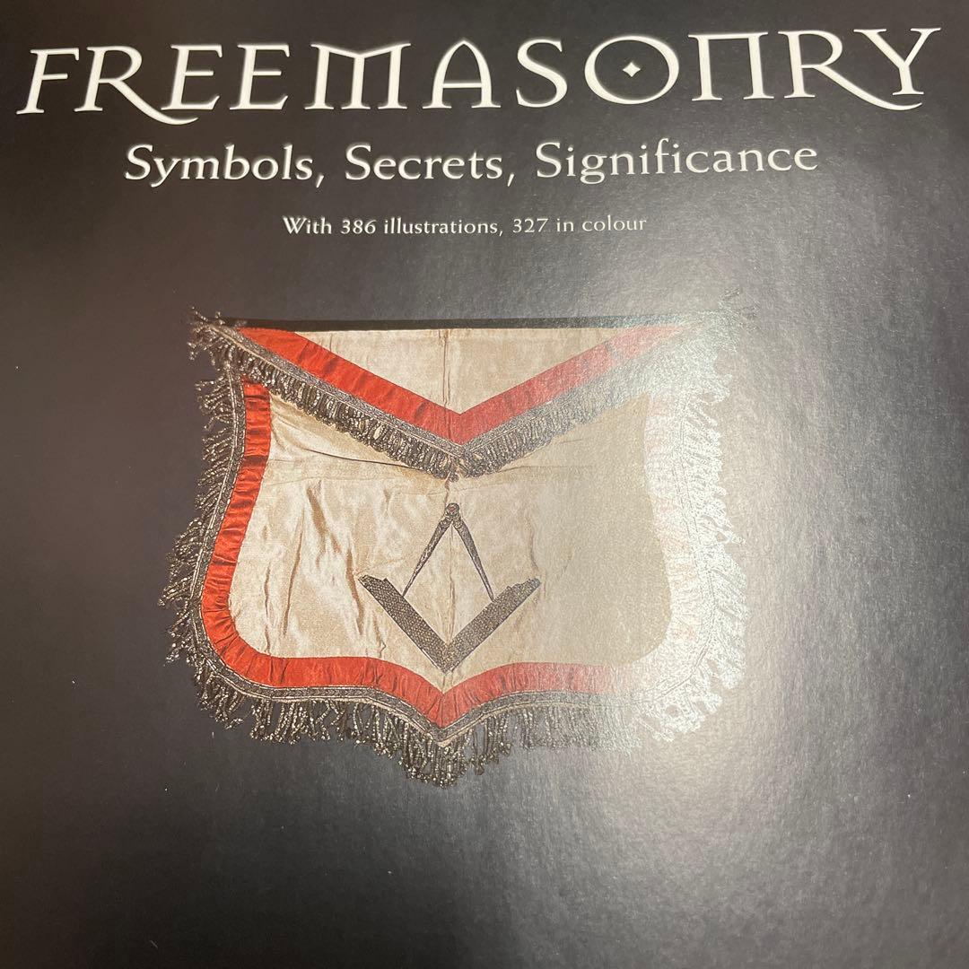 フリーメイソン　オールカラー冊子