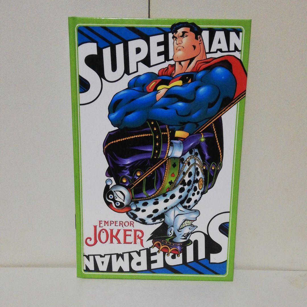 青年漫画 Superman : Emperor Joker