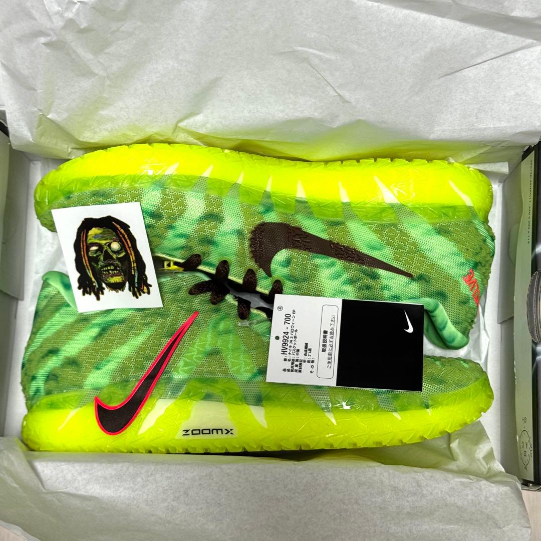 シューズ(男性用) Nike Ja 3 \"Spooky Season\"