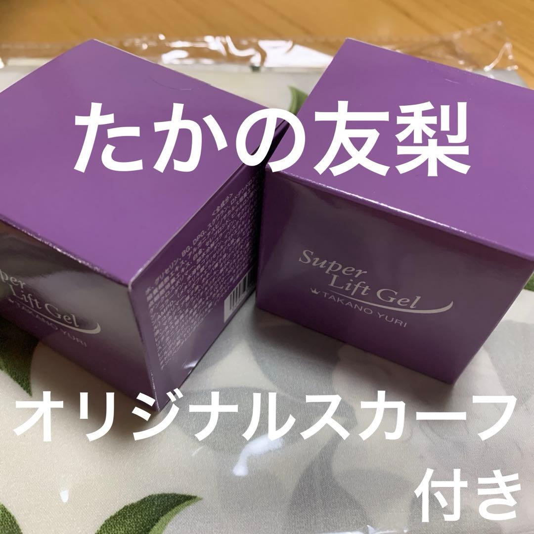 秋桜様 新品・未使用】たかの友梨 エステファクト スーパーリフトジェル