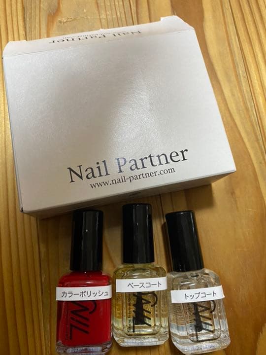 ネイル検定用　セット