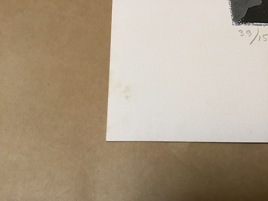 値下げ★ポール・デイヴィス/デービス★リトグラフ【Big  Apple】1985