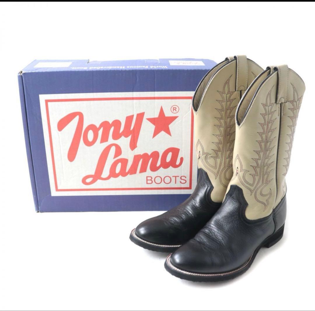 T*I様 Tony Lama ウエスタンブーツ 黒/ベージュ（箱無し）