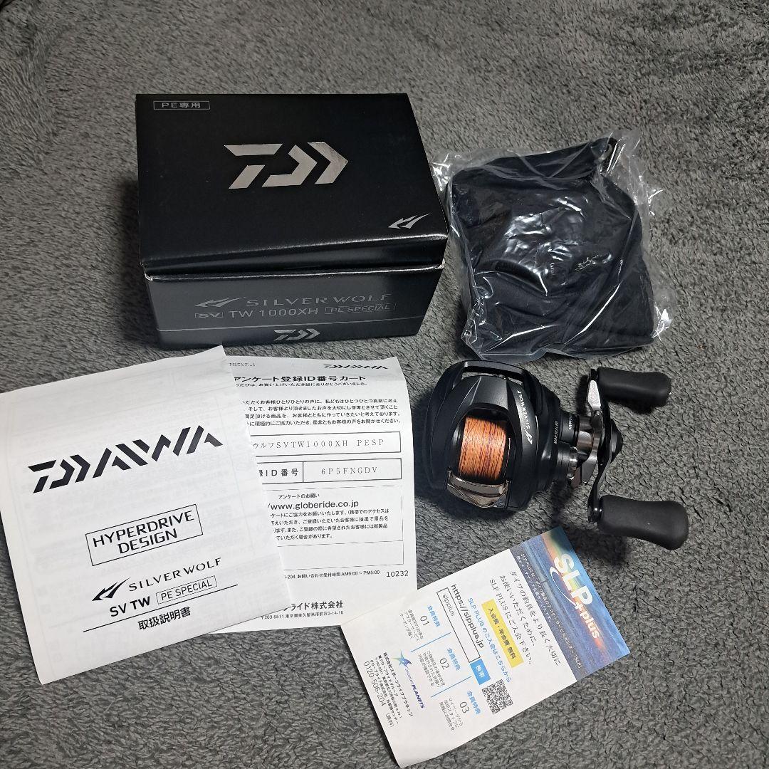 美品 シルバーウルフ 1000XH sv tw ダイワ ベイト PEスペシャル