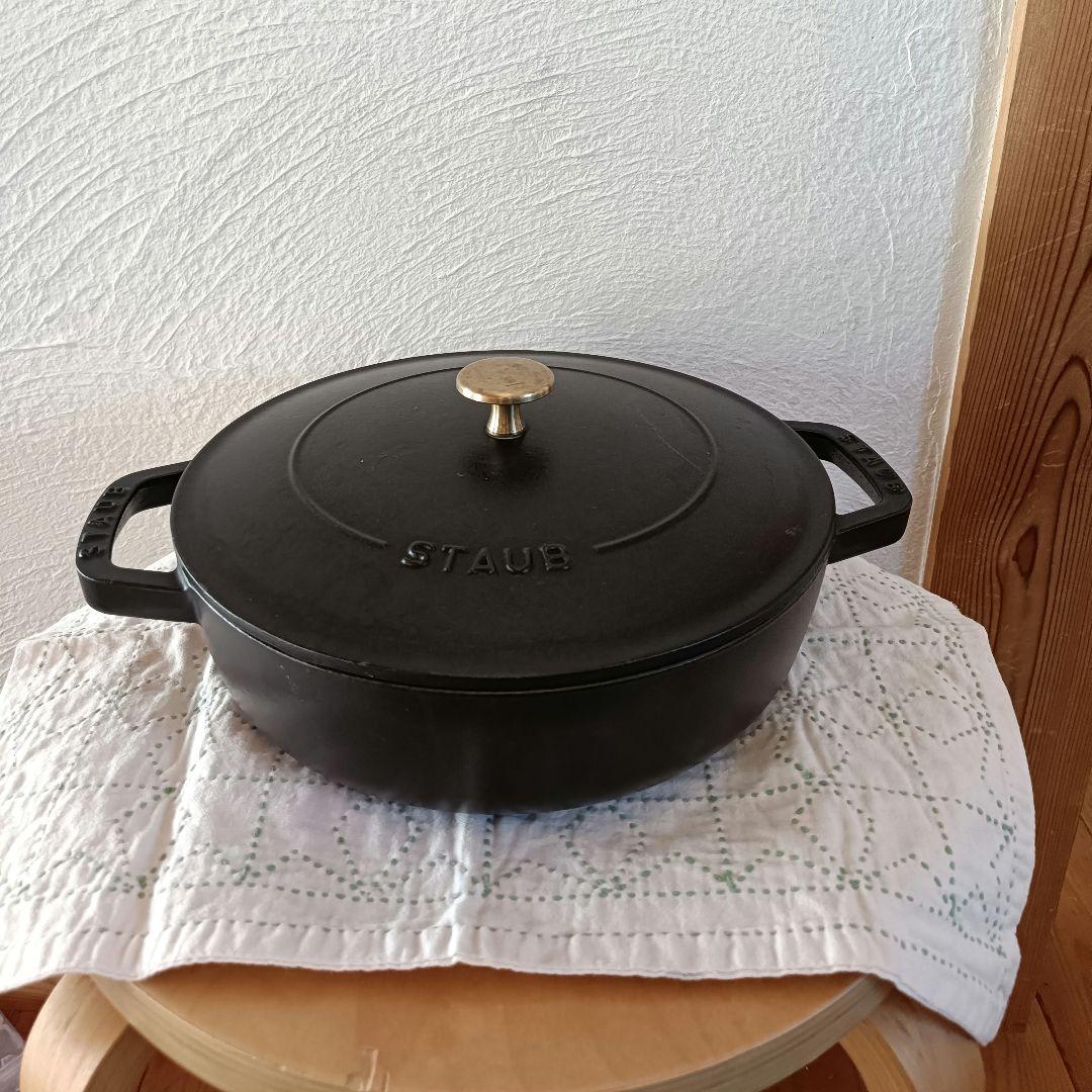 □Staub□ ブレイザーパン□ 24cm □ブラック□