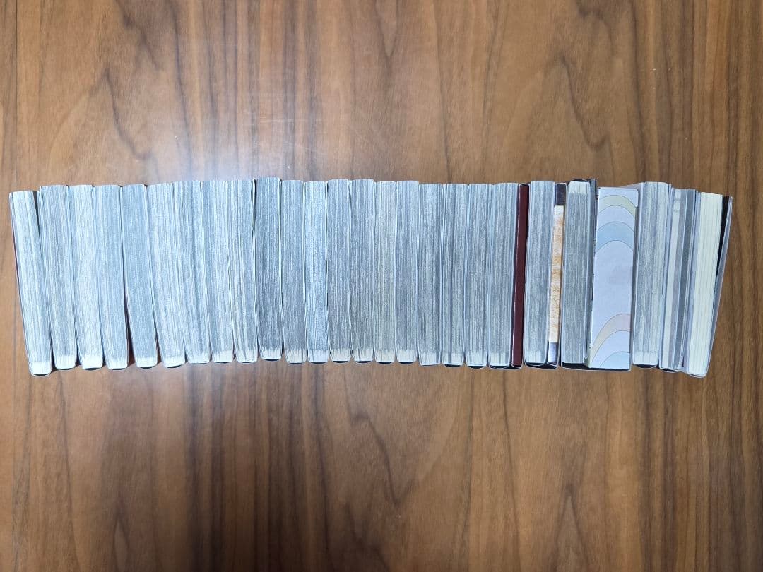 鬼滅の刃 全23巻セット(20-22特装版)