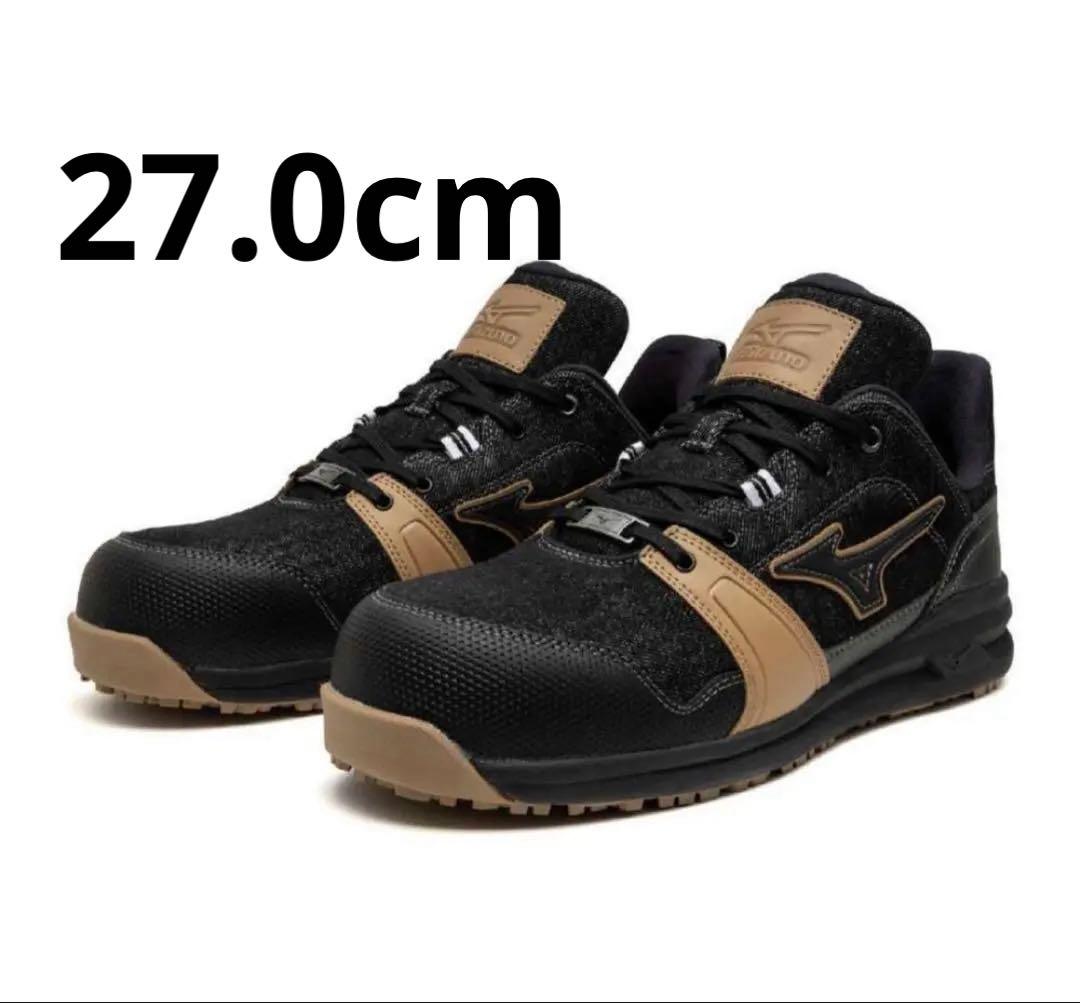 新品　ミズノ　安全靴 オールマイティLS2 11L デニム 27センチ　ブラック