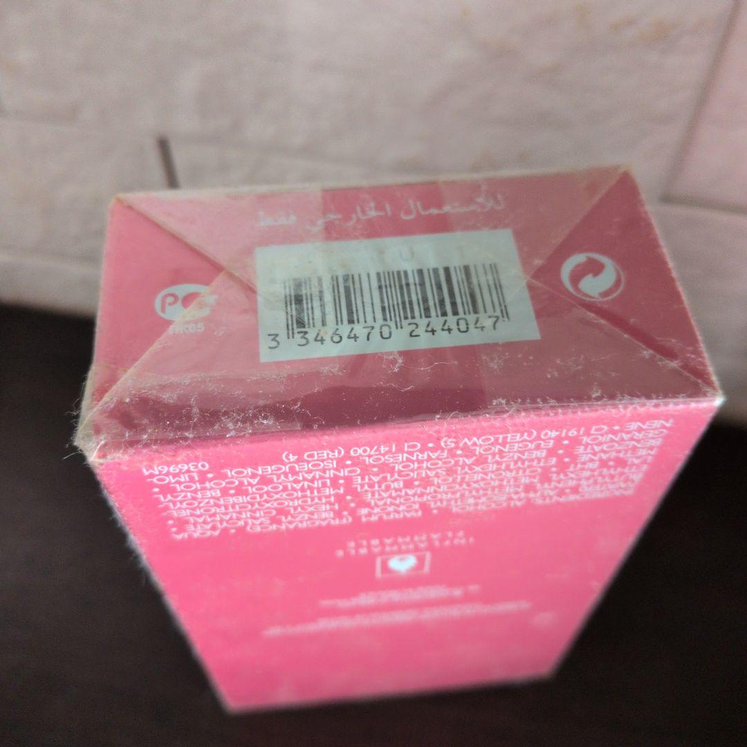 GUERLAIN CHAMPS-ÉLYSÉES 50ml新品未開封　オードトワレ