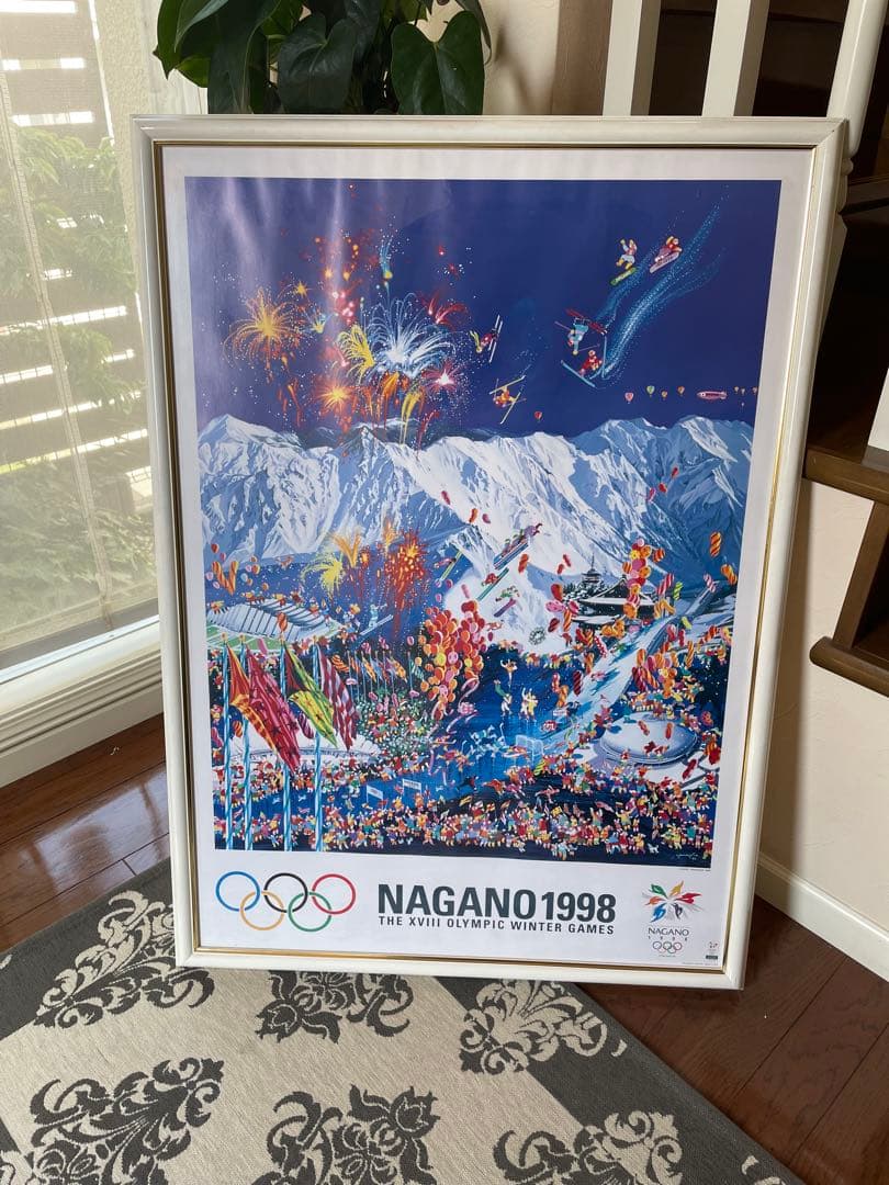長野1998 冬季オリンピックポスター（2枚セット・１つは額縁付き）